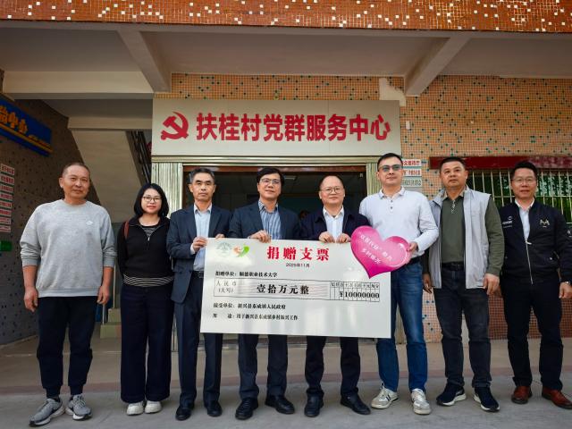 B96656D206F8EDA616C31E2D810_1A6D3B93_E212 B96656D206F8EDA616C31E2D810_1A6D3B93_E212