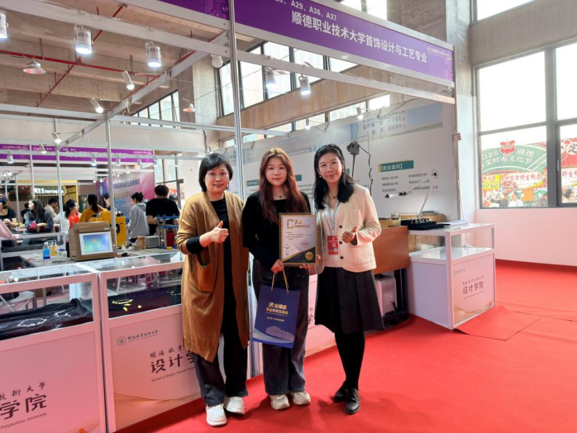 B6B6CC10ACB0C5E85E5F948D086_9DF360A8_BDE71 B6B6CC10ACB0C5E85E5F948D086_9DF360A8_BDE71