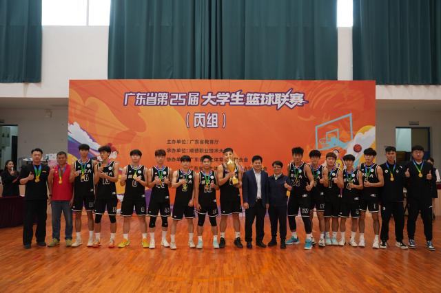 85F9E2A9D1A943831A0973156D9_B28F9C38_B776 85F9E2A9D1A943831A0973156D9_B28F9C38_B776