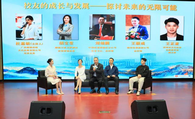 EEA871D96C44205D842D865E18A_A9670B8D_B8F1 EEA871D96C44205D842D865E18A_A9670B8D_B8F1