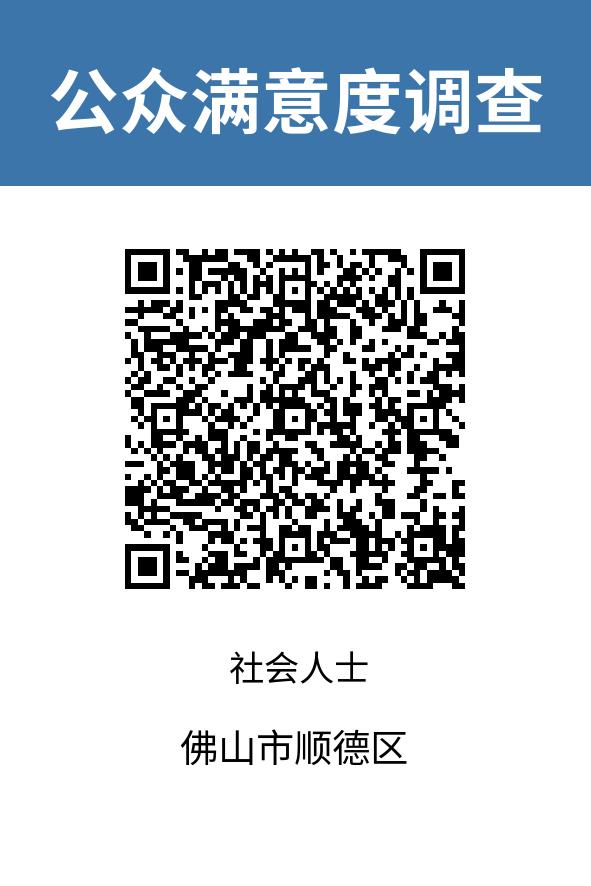 D0FB856A0136E82E8CBE6E1BFB5_DF82416F_11F3B D0FB856A0136E82E8CBE6E1BFB5_DF82416F_11F3B