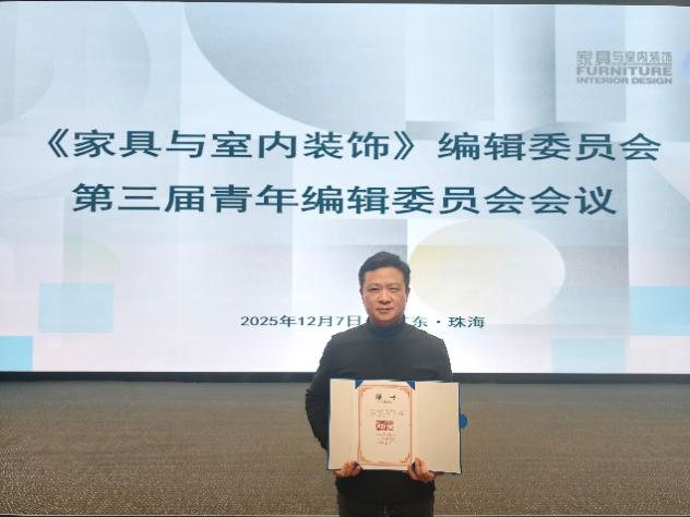 A20033CD377899B1B7B4D9636DE_C6EC9CD2_3DF1F A20033CD377899B1B7B4D9636DE_C6EC9CD2_3DF1F