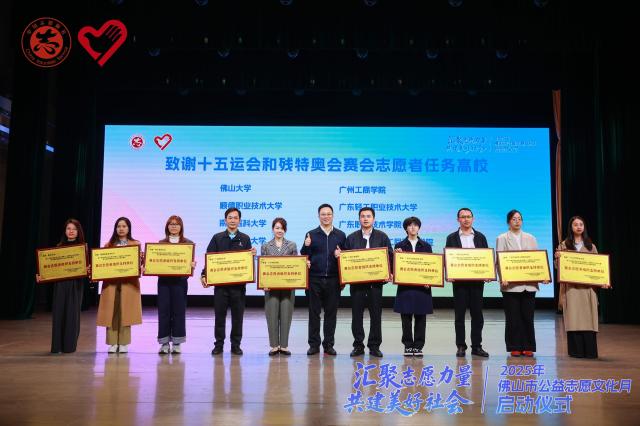 B836646FEB2774024B87A59BAE9_E9375D83_A6EE B836646FEB2774024B87A59BAE9_E9375D83_A6EE