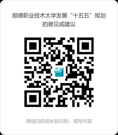 6F8554CA39EE33D1DA214F1BD14_5074B72A_65CA 6F8554CA39EE33D1DA214F1BD14_5074B72A_65CA