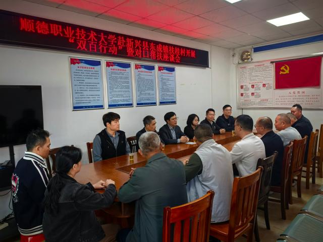 4293BE379F1053698EAE77BDEB3_4734F649_B940 4293BE379F1053698EAE77BDEB3_4734F649_B940