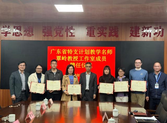 875C433543E7B477272543BDF2E_E695CC1C_C8EA 875C433543E7B477272543BDF2E_E695CC1C_C8EA